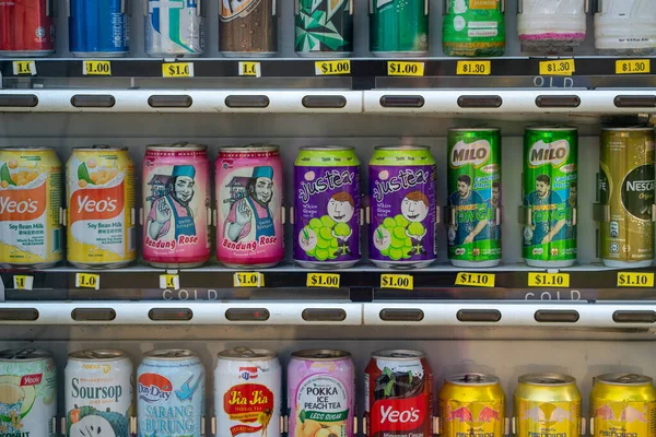 Singa Singapore Jan 2021 Multiple Brands Can Drinks Vending Machine — Stock Photo, Image