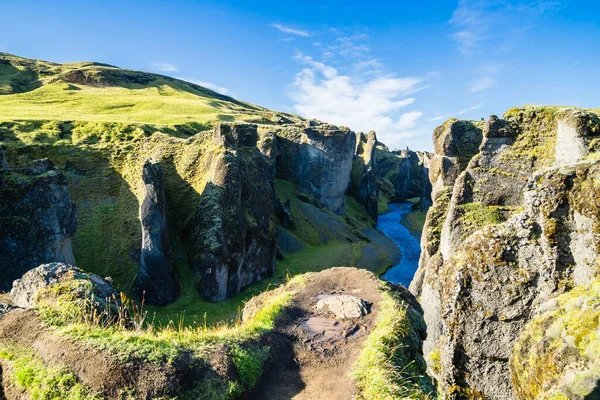 Una Vista Fascinante Cañón Fjadrargljufur Sur Islandia — Foto de Stock