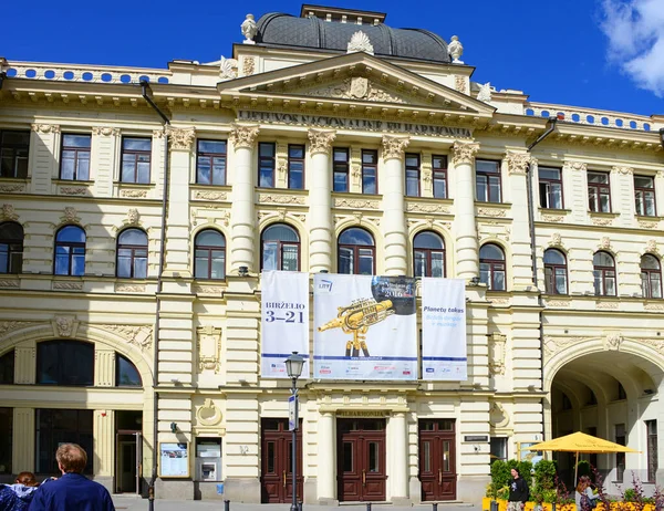 Vilnius Lituânia Junho 2016 Frente Fachada Edifício Sociedade Filarmônica Nacional — Fotografia de Stock