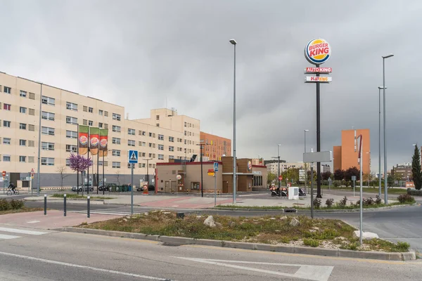 Madrid Espagne Avr 2021 Burger King Est 2Ème Grande Chaîne — Photo