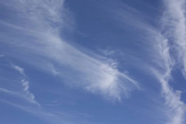 Ein Schöner Blick Auf Den Weißen Bewölkten Himmel — Stockfoto