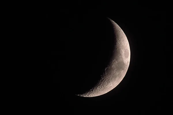 Egy Része Hold Fekete Háttér — Stock Fotó