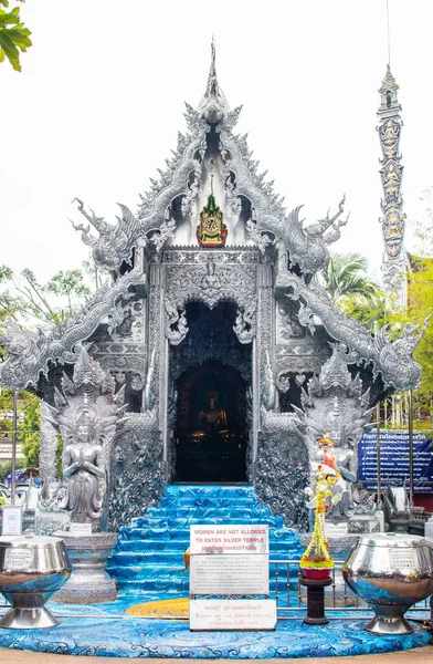 치앙마이 Thailand Apr 2021 Wat Sri Suphan 손으로 인상적 장식품때문에은 — 스톡 사진