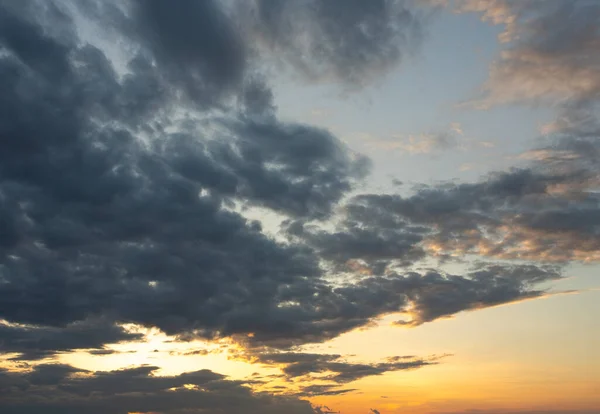 Une Vue Magique Ciel Nuageux Coucher Soleil — Photo