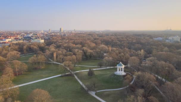 Luchtfoto Van Het Stadspark — Stockvideo