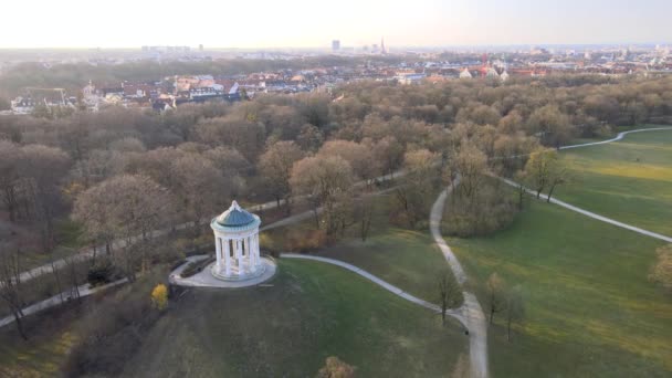 Luchtfoto Van Het Stadspark — Stockvideo