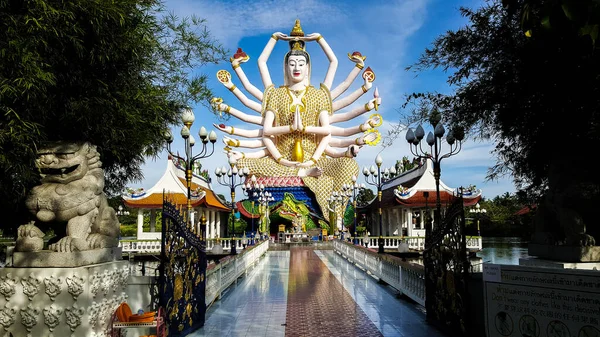 Närbild Ett Wat Plai Laem Buddhist Tempel Koh Samui Thailand — Stockfoto
