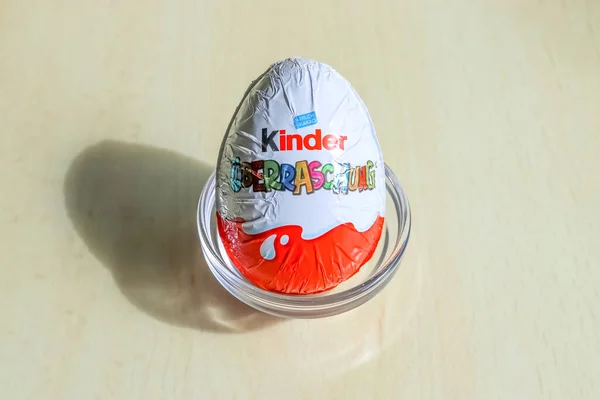 Kiel Allemagne Avril 2021 Oeuf Chocoloate Surprise Kinder Allemand Dans — Photo