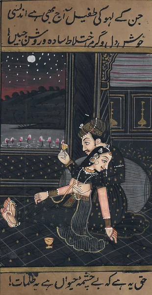 Indian miniature painting of woman leaning on the man at night