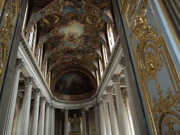 Una Splendida Vista Interna Della Famosa Reggia Versailles Francia — Foto Stock