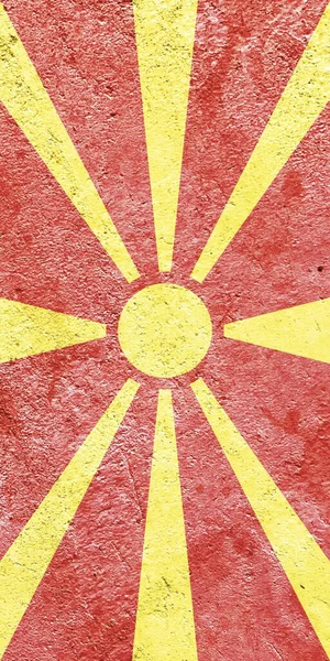 Zdjęcie Zbliżeniowe Flagi Północnej Macedonii — Zdjęcie stockowe