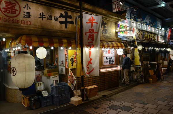 Tokio Japan Dezember 2013 Nachtwanderung Durch Die Engen Straßen Des — Stockfoto