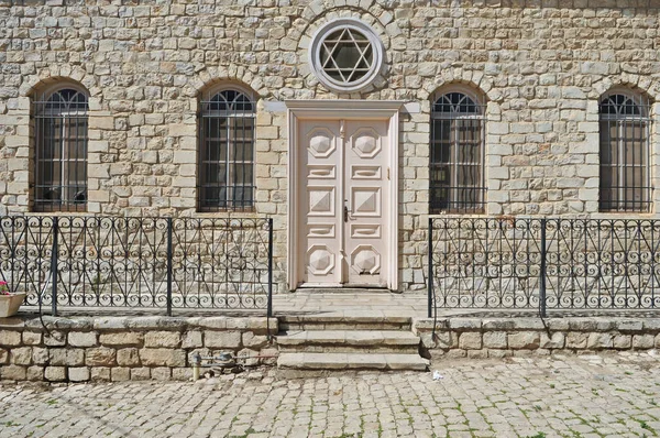 Entrada Una Sinagoga Tzfat Israel — Foto de Stock