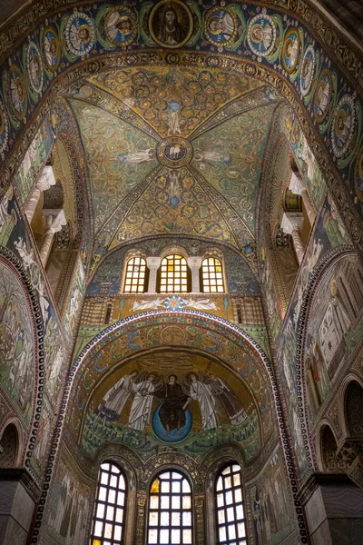 Primer Plano Basílica San Vitale Pintura Cúpula Rávena Italia — Foto de Stock
