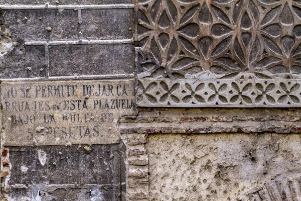 Closeup Shot Carving Medina Del Campo Segovia Spain — Stock Photo, Image