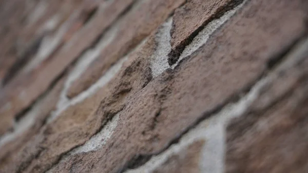 Zbliżenie Ujęcie Ceglanej Ściany Dla Tła Tapety — Zdjęcie stockowe