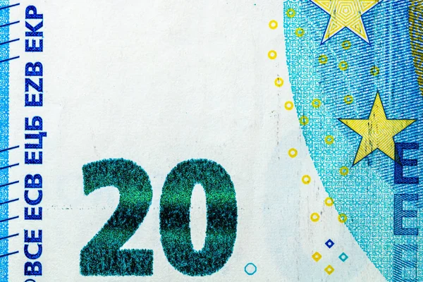 Closeup Euro Banknote Details World Money Inflation Economy Concept — Stock Photo, Image