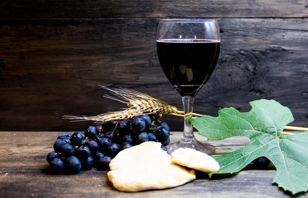 Kwaśny Chleb Wino Winogrona Symbole Pszenicy Komunii Chrześcijańskiej — Zdjęcie stockowe