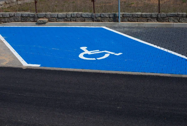 Una Plaza Aparcamiento Para Discapacitados Recién Pintada Estacionamiento —  Fotos de Stock