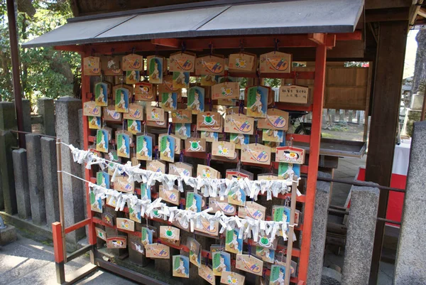 Veel Verschillende Geluksbrengers Kyoto Japan — Stockfoto