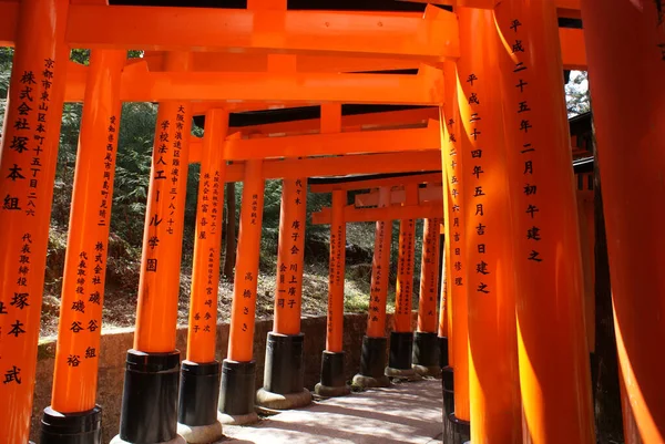 Santuario Sintoísta Fushimi Inari Taisha Kyoto Japón — Foto de Stock