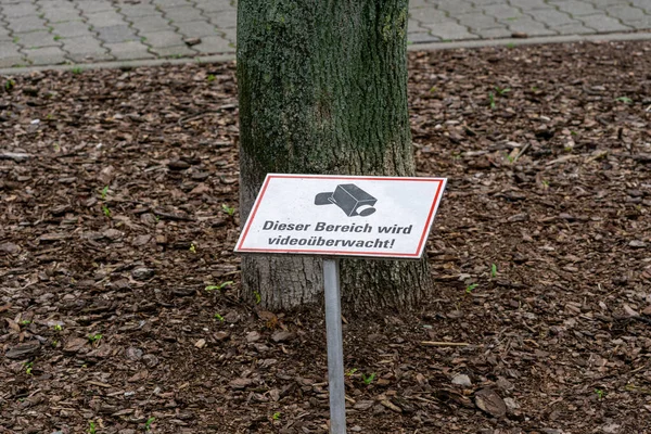 Sign German Warning Area Video Surveillance Park — Stock Photo, Image