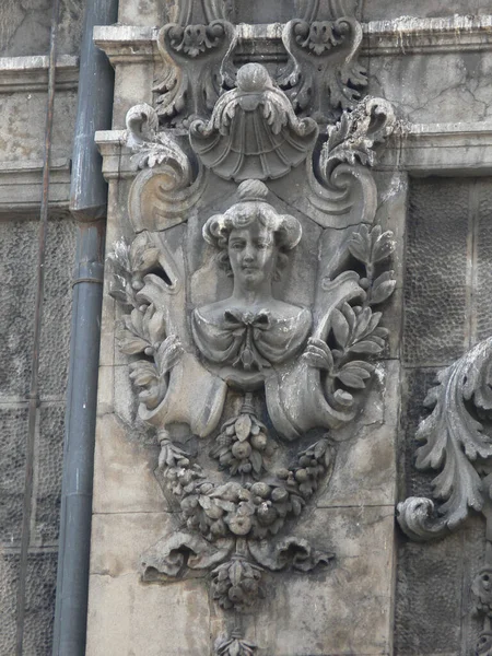 Relief Féminin Sur Les Murs Extérieurs Bâtiment — Photo