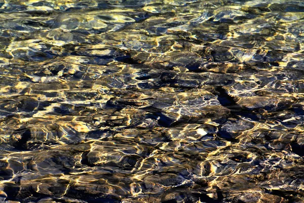 Zlaté Černé Vlny Jezeře — Stock fotografie