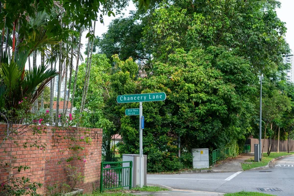 Señal Calle Chancery Lane Singapur Exclusivo Enclave Inmobiliario Disparo Horizontal —  Fotos de Stock