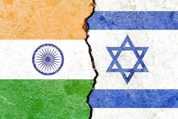 Індія Проти Ізраїлю Прапори Зламаній Стіні Політична Концепція Конфлікту — стокове фото
