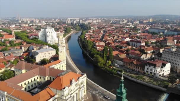 罗马尼亚比霍尔县奥拉迪亚市中心的空中拍摄 — 图库视频影像