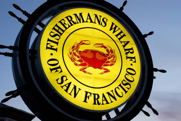 San Francisco United States Mar 2009 Illuminated Yellow Circular Logo — Stock Photo, Image