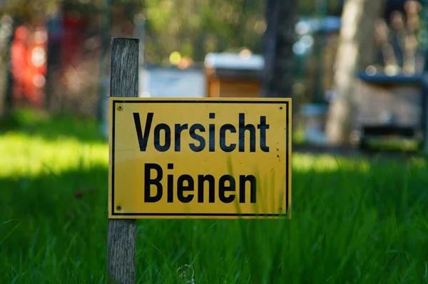 Sign Warns Bees Front Some Beehives Local Recreation Area — Stock Photo, Image