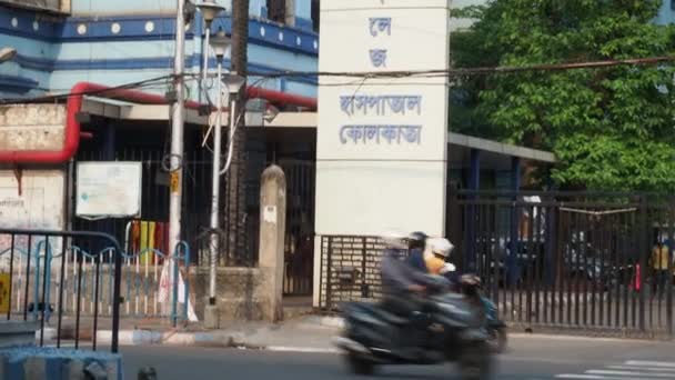 コルカタ メディカル カレッジ Calcutta Medical College インドの西ベンガル州コルカタにある公立医療学校 病院である — ストック動画