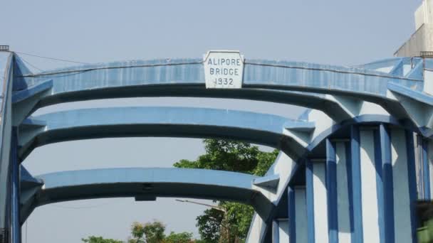 Antiguo Puente Alipore Desde 1932 Calcuta Día Independencia — Vídeos de Stock