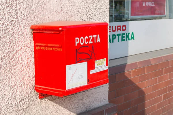 Poznan Polen März 2014 Roter Briefkasten Hängt Der Wand — Stockfoto