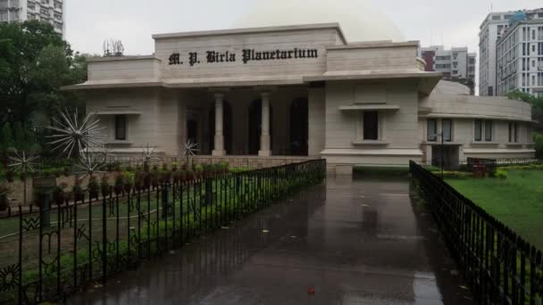 Birla Planetarium Στην Καλκούτα Δυτική Βεγγάλη Ινδία Είναι Μια Κυκλική — Αρχείο Βίντεο