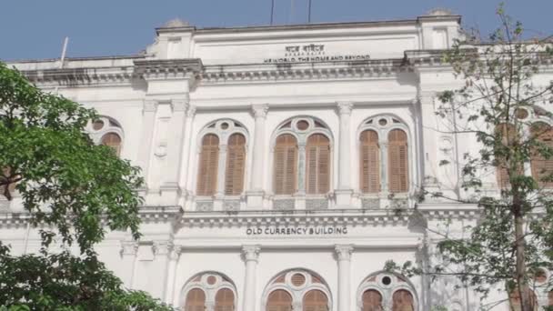 Ghare Baire Budynku Waluta Jest Wystawą Muzealną Trzech Wieków Sztuki — Wideo stockowe