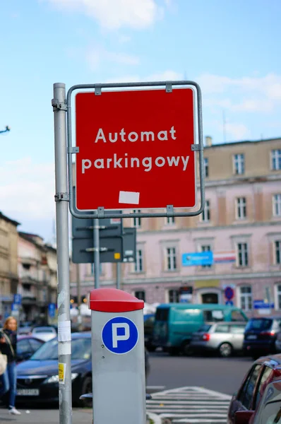 Poznan Polen September 2013 Parkeerbord Bij Een Automaat Het Centrum — Stockfoto