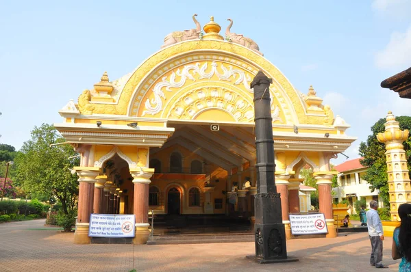 Goa India Června 2014 Shri Shantadurga Temple Soukromý Chrámový Komplex — Stock fotografie