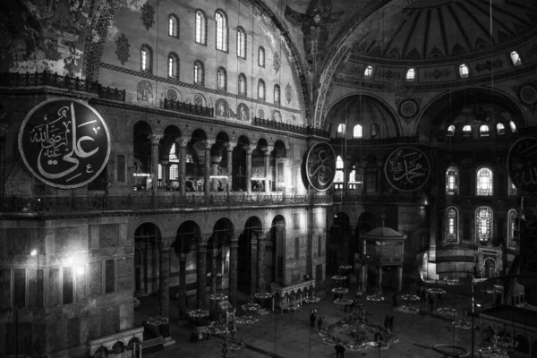 Uma Vista Tons Cinza Interior Mesquita Hagia Sophia Istambul Turquia — Fotografia de Stock