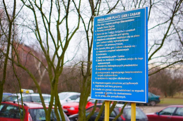 Poznan Poland Jan 2016 Blue Sign Rules Polish Play Ground — Stock Photo, Image