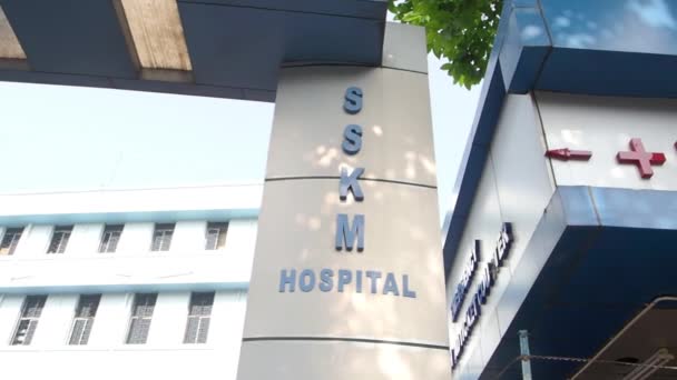 Sskm Hospital Kolkata Also Known Hospital — Stockvideo