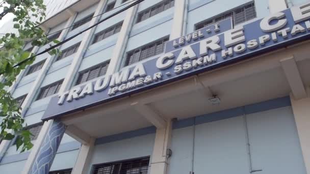 Centro Atención Trauma Del Hospital Sskm Kolkata — Vídeos de Stock