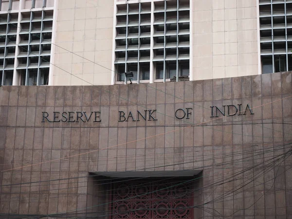 Indien April 2021 Die Reserve Bank India Ist Indiens Zentralbank — Stockfoto