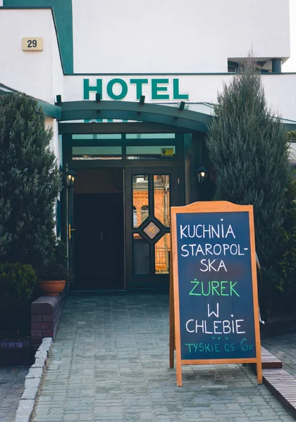 Poznan Poland Жовтня 2016 Вхід Готелю Ресторану — стокове фото