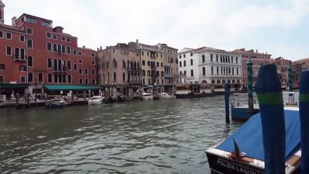 Большой Канал Венеции — стоковое видео