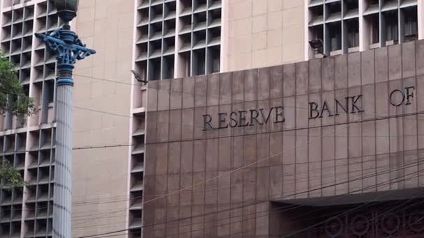 Primer Plano Reserve Bank India Día Soleado — Vídeos de Stock