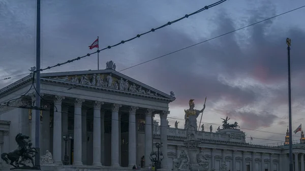 Vien Austria Cze 2017 Wiedeń Znajduje Się Północno Wschodniej Austrii — Zdjęcie stockowe