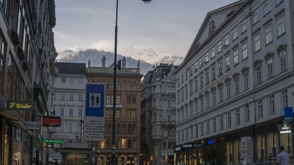 Vien Österrike Jun 2017 Wien Ligger Nordöstra Österrike Vid Den — Stockfoto